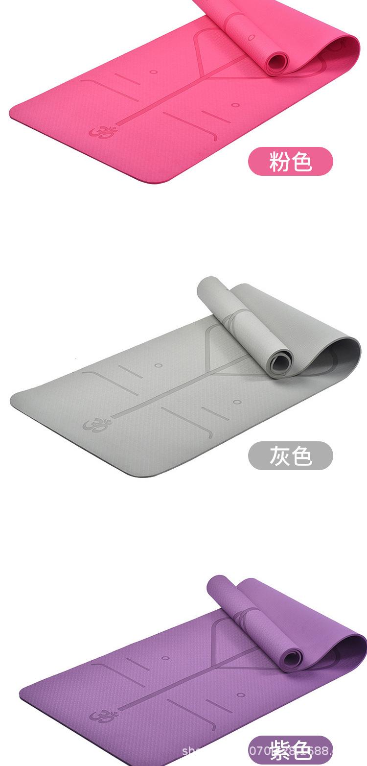 真的瑜伽垫子完成-详情页_08.jpg