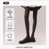 Meia-calça de Lã Trançada Outono Inverno para Mulheres, Leggings Quentes Espessados de Caxemira com Listras Verticais e Design de Levantar o Bumbum Espessado