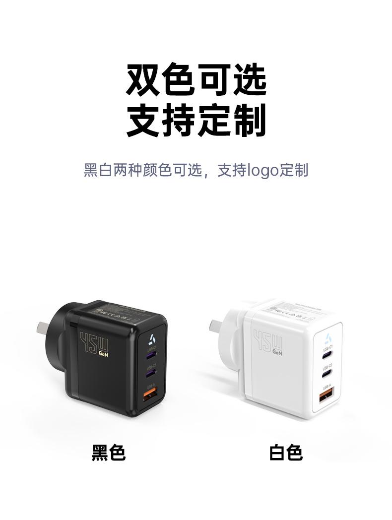 FEB-409澳标_09