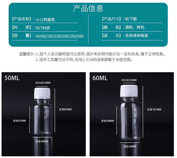 详情_13.jpg