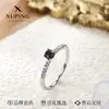 Anillo Pequeño Xuping Estilo Ins Japonés y Coreano Simple Incrustado con un Solo Circonita Artificial, Anillo Elegante de Lujo Ligero al por Mayor para Mujeres