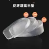 Nueva Plantilla Interior de Gel Garland para Mujer Media Almohadilla Elástica Absorción de Impactos Verano Ocio Deportes para Hombre Almohadilla Trasera Invisible