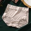 Ropa Interior de Seda de Hielo para Mujer, de Cintura Alta, Sin Costuras, Delicada y Amigable con la Piel, Calzones Transpirables de Seda de Mora, Ropa Interior Sin Costuras para Mujer