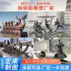 Escultura de barco de pesca grande de bronce fundido hecha a medida, escultura de bronce con fuente de agua de balsa de bambú estilo chino, estatua grande de barco de latón para áreas escénicas y plazas
