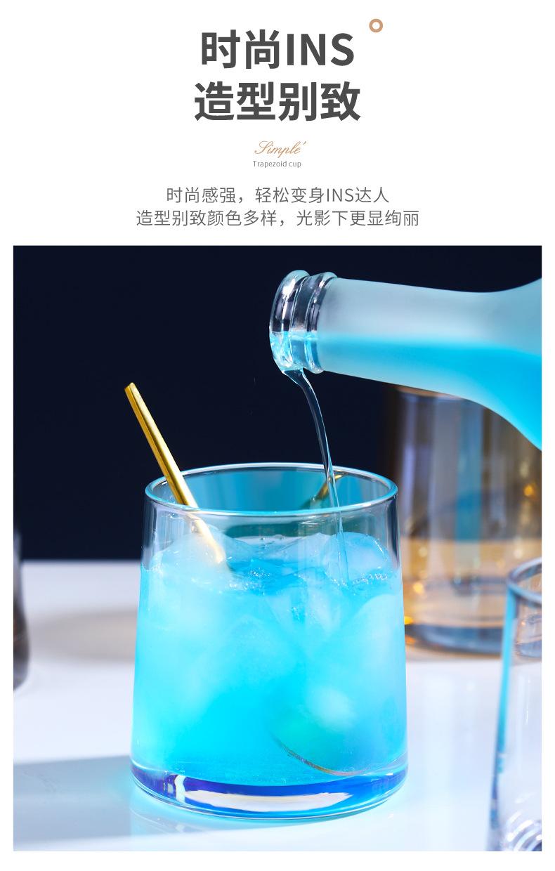 梯形水杯_03.jpg