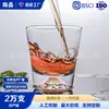 Copo de Água de Vidro Personalizado Monte Fuji Japonês, Copo de Uísque Feminino, Copo de Vinho Estrangeiro, Copo de Montanha Nevada, Copo Vulcão, Copo Doméstico