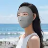 Mascarilla Protectora Solar Facial Completa Bonas para Mujer, Protección UV, Mascarilla de Ciclismo para Verano, Sin Costuras, Transpirable, Mascarilla Facial Protectora del Sol