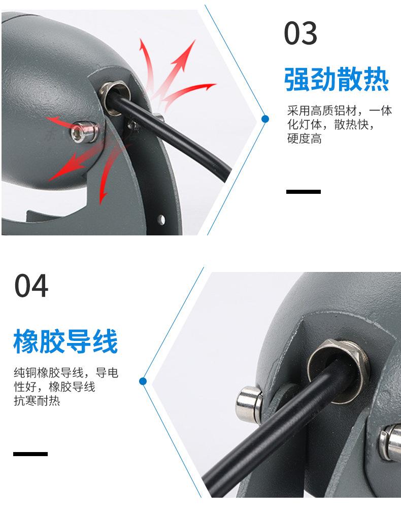 详情页_26.jpg