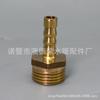 Conexión de Boquilla de Gas 58-3 Todo Cobre, Conexión Rápida Directa, Gran Stock Disponible, Duradero, Resistente a la Presión, Resistente a la Temperatura Conector Rápido