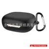 Adecuado para la funda de auriculares Shaoyin OpenFit 2 T920, funda de silicona anti-caída, a prueba de polvo, compartimento de carga, funda de auriculares