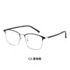 52005 Gafas Aleación Ultraligera Montura Cuadrada de Negocios Gafas Ceja de Acero Lentes Planos Venta al por Mayor Borde Delgado Semi-montura para Hombre