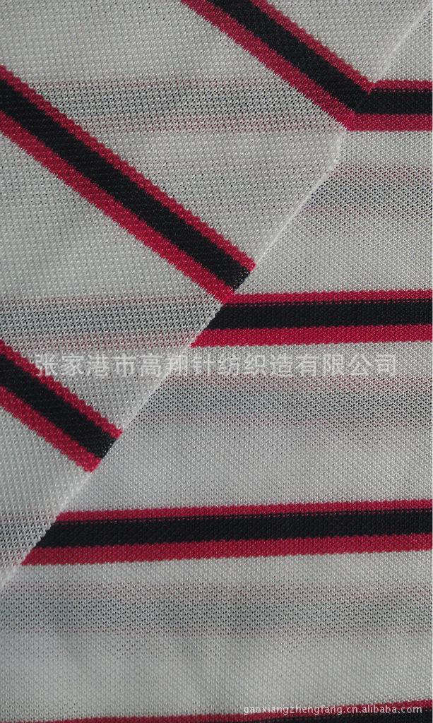 全涤珠地网眼彩条02