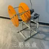 Máquina Bobinadora Eléctrica, Máquina Bobinadora Automática, Máquina Separadora de Hilos, Máquina Bobinadora de Borlas, Máquina Rebobinadora, Máquina Bobinadora de Hilos, Metabo