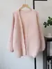 Nuevo Suéter Abrigo Estilo Coreano Holgado Adelgazante Estilo Perezoso Otoño/Invierno 2026 Cárdigan de Punto Suave y Sencillo Elegante para Mujer