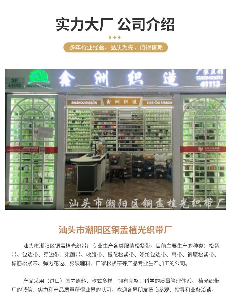 描述图_21.jpg