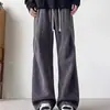 Pantalones casuales holgados versátiles de moda de otoño para hombre, pantalones largos rectos simples, elegantes y relajados de color liso, nuevos