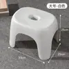 [Frete Grátis] Banquinho Pequeno para Uso Doméstico, Plástico Espessado, Banquinho Baixo para Mesa de Centro da Sala de Estar, Cadeira, Banquinho Baixo para Banho no Banheiro Infantil