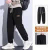 Nuevos Pantalones Deportivos de Pana Pesada para Hombre 2025, Corte Holgado, Casual, Patchwork, Engrosados, Estilo Jogger, Pantalones Largos para Otoño
