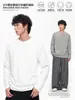 Camiseta de Manga Larga con Puntada Estructurada de Cuello en V Pequeño para Hombre LKTM 26AW Unisex Ajuste Holgado Relajado Camiseta Básica