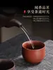 Taza de Té Grande de Arcilla Púrpura Estilo Tendencia Nacional, Taza de Maestro, Taza de Degustación, Juego de Té Kung Fu Estilo Retro para Uso en Casa, Taza de Té Semi-Hecha a Mano, Taza Individual