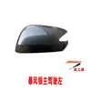 Adequado para Honda Fit de Segunda Geração 08-13 com Lente de Pisca-Alerta do Retrovisor Externo Habitação Leve de Retrovisor de Ré Traseiro