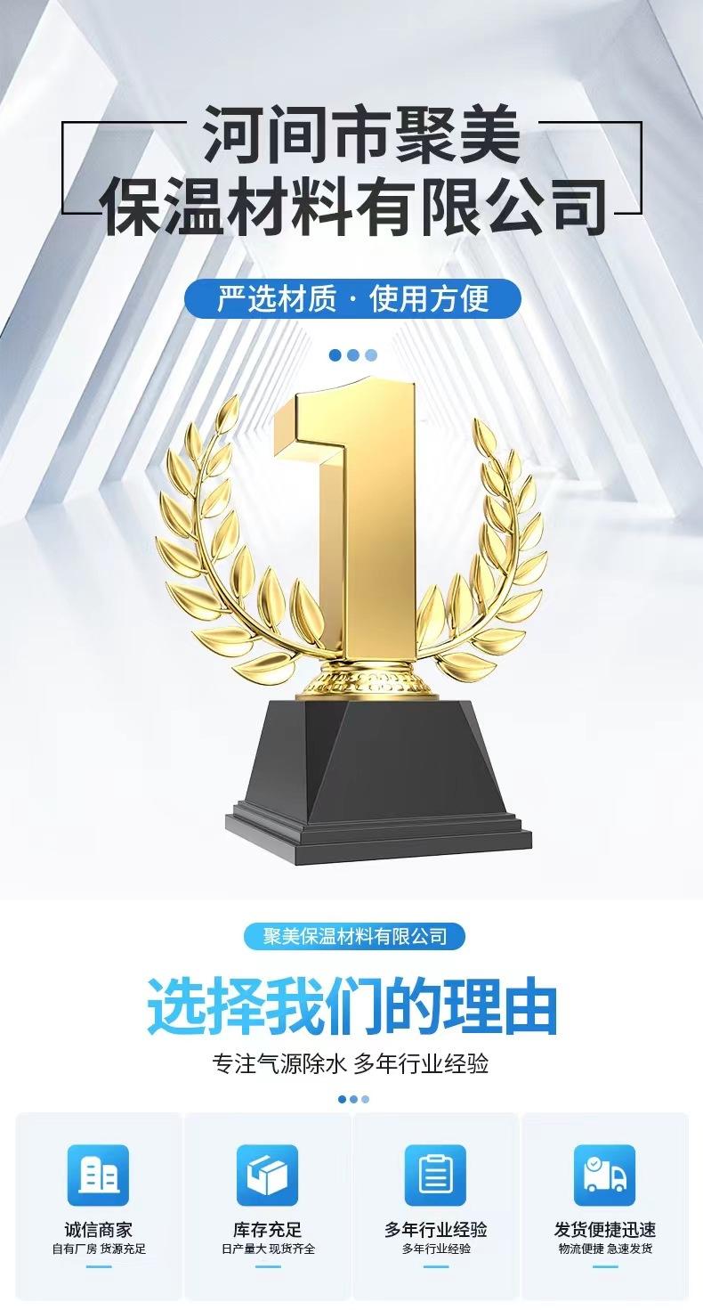 微信图片_20230611193400.jpg