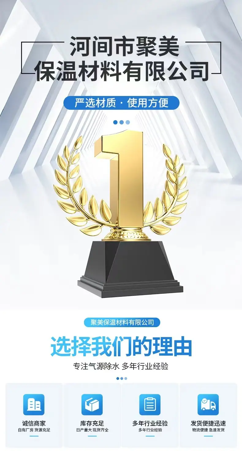 微信图片_20230611193400.jpg