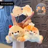Llavero Colgante Peluche Pegatina Leopardo Feliz Dibujo Animado Muñeco Lindo Pequeño Decoración para Mochila de Pareja