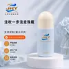 Botella Roll-On de PP de 60 ml, Botella Roll-On para Desodorante, Antitranspirante y Protector Solar, Adecuada para Bricolaje, Directo de Fábrica Fuente, Botella Roll-On de PP