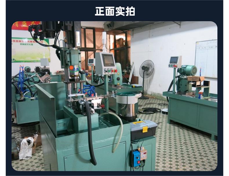 数控多头钻孔机全自动钻床打孔机小型全自动钻孔机床