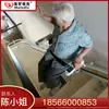 Silla Eléctrica para Subir Escaleras de Uso Doméstico para Personas Mayores, Adecuada para Pasillos Curvos y Rectos, Elevadores, Escaleras, Escaleras Mecánicas y Villas
