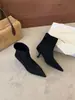 Botines elegantes de punta fina, ajustados y de tacón alto, colección otoño 2026, diseño de hebilla cuadrada elegante, botines de gamuza con patchwork para mujer