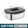 Caja de conservación de acero inoxidable profunda, rectangular, sellada, de grado alimenticio, para refrigerador, para frutas y verduras, lonchera