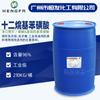 Ácido dodecilbencensulfónico Zanyu grado industrial ácido sulfónico 96% materia prima para detergentes ácido dodecilbencensulfónico lineal LAS