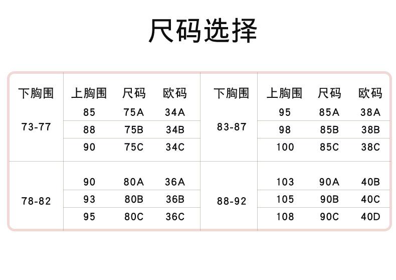 描述14.jpg