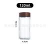 Frasco de condimentos de vidrio transfronterizo de 120 ml, botella de condimentos redonda con tapa de madera de 4 oz, ideal para cocina doméstica, frasco de especias con tapa de madera.