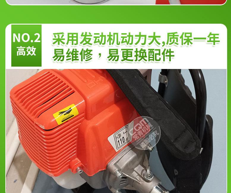背负式割稻机_06.jpg
