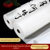 Papel Xuan extra limpo espessado rolo longo 100 m 100 M Sheng Xuan semi-maduro papel especial para pintura e caligrafia chinesa