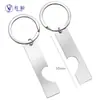 En stock acero inoxidable empalme amor llavero colgante letras diy amigos nombre familiar corazón llavero