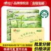 Papel de Seda Sentimental Serie de Té Paquete Pequeño Servilletas Sanitarias Portátiles Pañuelos Faciales Servilletas Caja al por Mayor Entrega