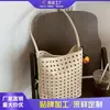 Moda Transfronteriza Bolso Casual Versátil 2026 Verano Nuevo Estilo Simple Gran Capacidad Hombro Axila Bolso Cubo