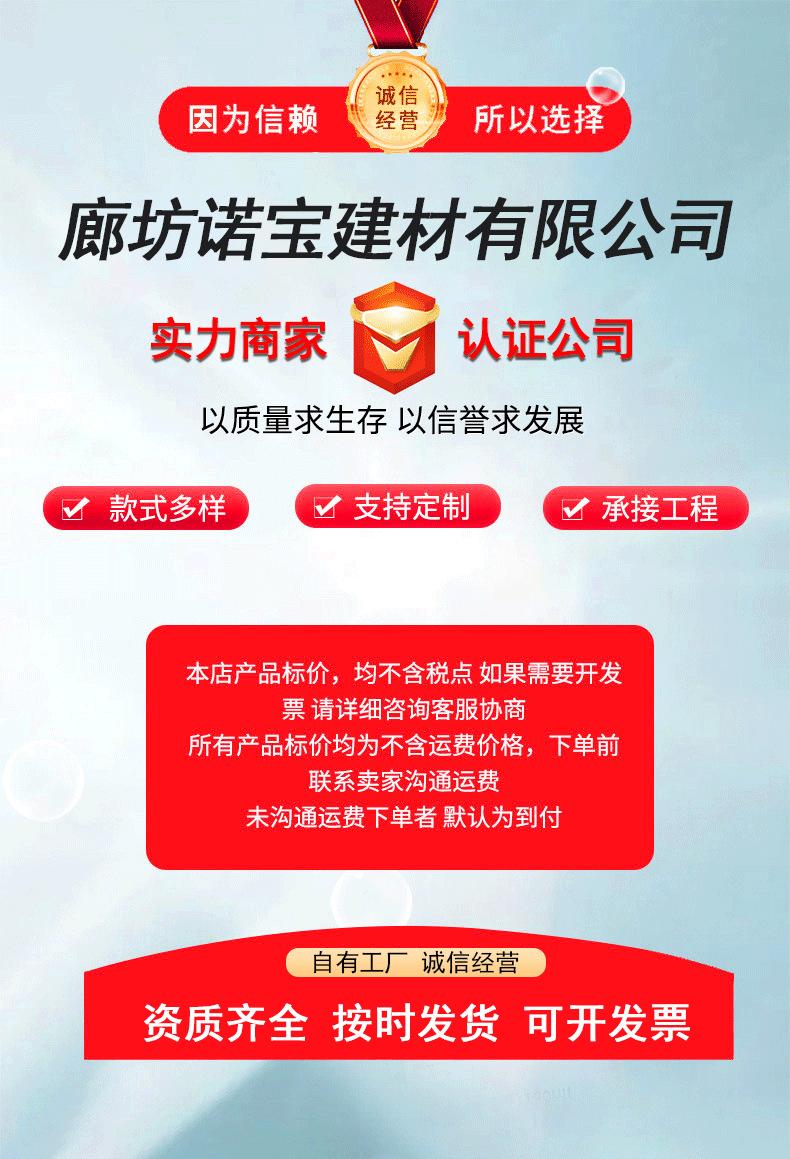 套版详情_06_01