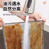 Pano de Limpeza de Fio de Prata Dupla Face para Fogão de Cozinha, Pano de Lavar Louça, Pano Removedor de Gordura, Pano de Limpeza Removedor de Manchas, Substitui Esponja de Aço