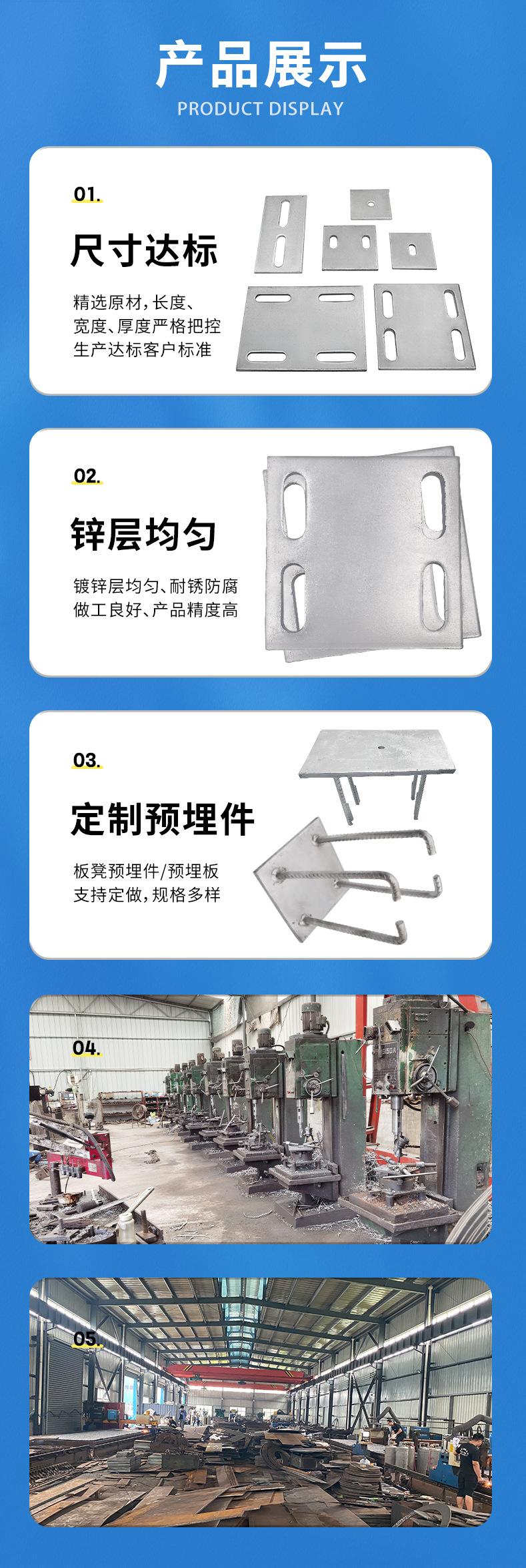详情-(2).jpg