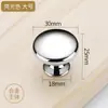 Accesorios Muebles Personalizados Ferretería Cajón Armario Aleación de Zinc Manija de Puerta Manija de Agujero Único Gabinete Dorado Manija Pequeña