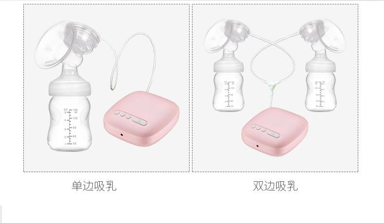 双边吸奶器详情页_05.jpg