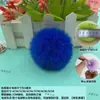 3Cm4Cm6Cm Bola de Pelo de Conejo Artificial Accesorios de Ropa DIY Decoración para Zapatos y Sombreros Colgante para Bolso Material Hecho a Mano Fabricante Mayorista