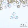 Decoraciones Brillantes para Uñas, Diamantes Redondos con Base Puntiaguda, 33 Facetas, Diamantes de Vidrio Brillantes, Pegatinas para Uñas, Accesorios, Diamantes al por Mayor