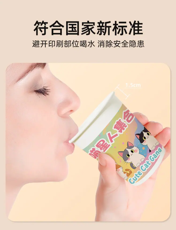 喵星人_06.jpg