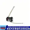 81420-3W000//814203W000// Adecuado para Bloqueo de Cerradura de Puerta Trasera Derecha de Sportage
